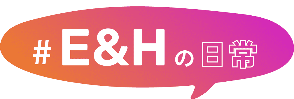 E&H Daily